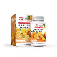 敬修堂 大容量版 维生素C片压片糖果片批发维生素咀嚼片 维生素C含片300g/盒