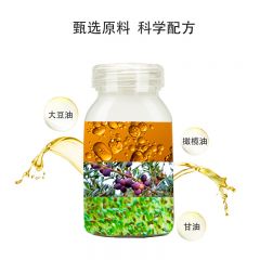 敬修堂纽之堡牌维生素E软胶囊提升免疫力营养补充剂 维生素E软胶囊