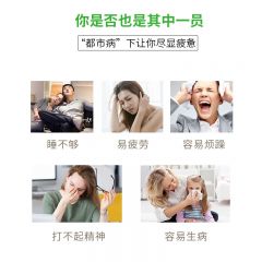 敬修堂维生素c 钙铁锌复合维生素钙片 压片糖果维生素B