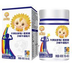 小葵花牛脾肽酵母β-葡聚糖沙棘牛磺酸片矿物质代发批发耐力提升