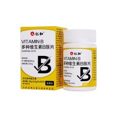 仁.和复合维生素b族成人多种维生素b1b2b6b12VB