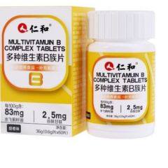 仁.和复合维生素b族成人多种维生素b1b2b6b12VB