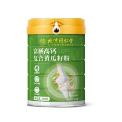 北京同仁堂富硒高钙复合黄瓜籽粉蛋白质代餐粉五谷杂粮