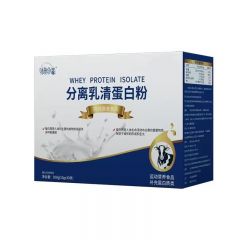分离乳清高蛋白粉300克健康运动营养粉固体饮料